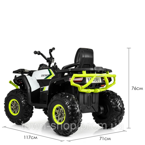 Детский электромобиль Квадроцикл Bambi Racer M 4081EBLR-1-5 до 50 кг | Зображення 1