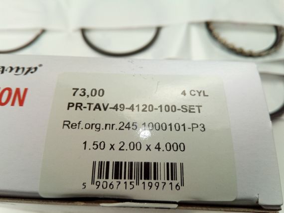Кільця AMP 73,00 ТАВРІЯ (PR-TAV-49-4120-100) збірні/сталеві (245-1000101) | Зображення 1