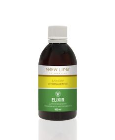 Еліксир стопалергін 100 мл.