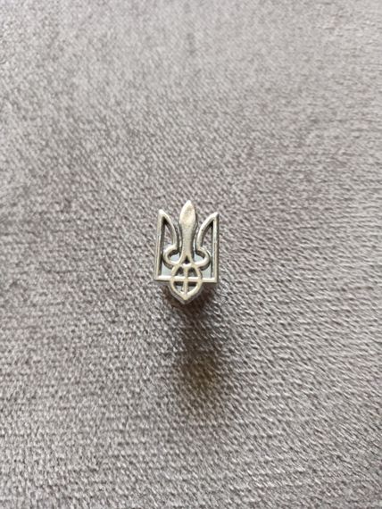 Значок Герб України (срібло) | Зображення 1