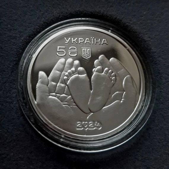  | Зображення 7