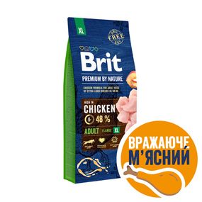 Корм сухий Brit Premium Dog Adult XL для дорослих собак гігантських порід вагою 45-90 кг з куркою 15 кг