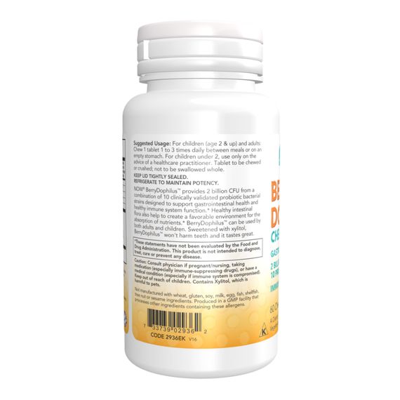 BerryDophilus™ Kids - 120 Chewables | Зображення 2