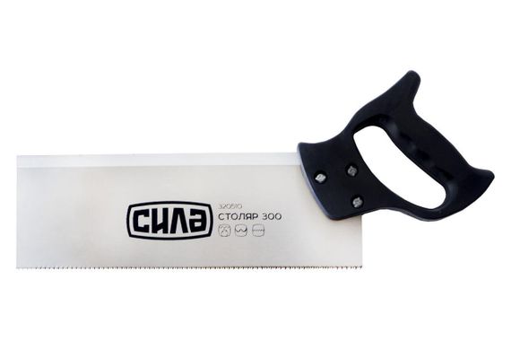 Ножівка для дерева пасувальна 300 мм із пластиковою ручкою СТОЛЯР СИЛА 3205101