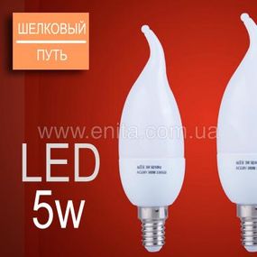 Лампа свеча светодиодная e14 LED 5 Вт