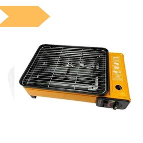 Плита газова у валізі гриль XPRO (2.2KW) BDZ-290A (3) жовта (MER-15404_1045)