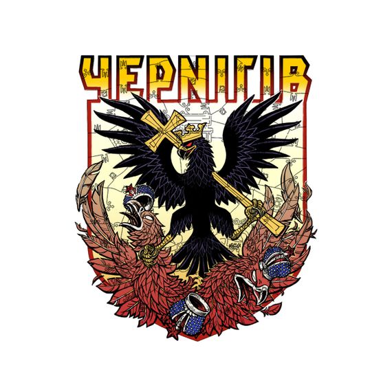 Пазл з дерева Міст Герой Чернігів