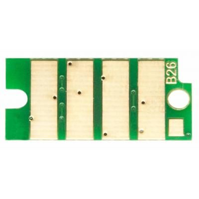 Чип для картриджа Xerox Ph6510, WC6515 4.3K Magenta BASF (BASF-CH-106R03694) | Зображення 1