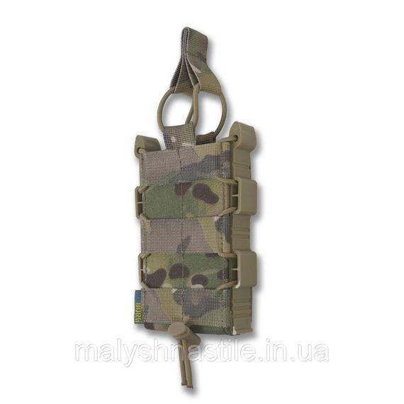 Жорсткий посилений тактичний підсумок Kiborg GU Single Mag Pouch Multicam | Зображення 1