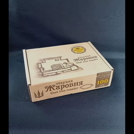 Жарівня чавунна 24x6см | Зображення 2