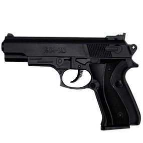 Дитячий іграшковий пістолет на кульках 313-1