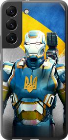 Чехол на Samsung Galaxy S22 Украинский киборг "980u-2494-17620"