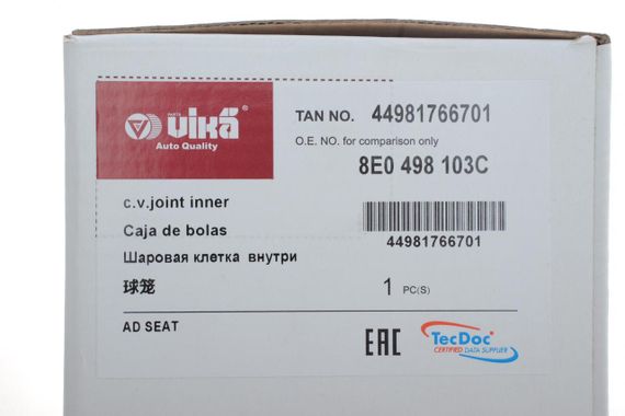 ШРКШ внутрішній VW Sharan Audi A4 1.8-2.8 97-10 34x86  44981766701 | Зображення 4