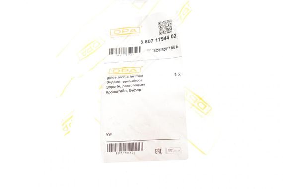 Кронштейн кріплення бампера переднього R VW Jetta IV 10- 88071794402 | Зображення 1