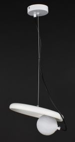 Люстра підвісна на 1 лампочку 27917 Білий 25-180х25х25 см.