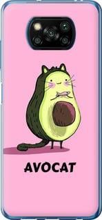 Чохол для Xiaomi Poco X3 з пластику FCh_052182