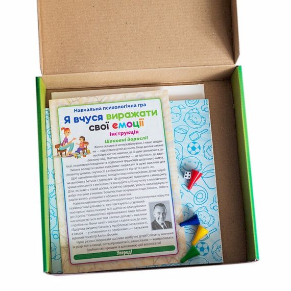Психологічна гра для занять з дітьми "Я вчуся висловлювати свої емоції" 10109138 Укр | Зображення 4