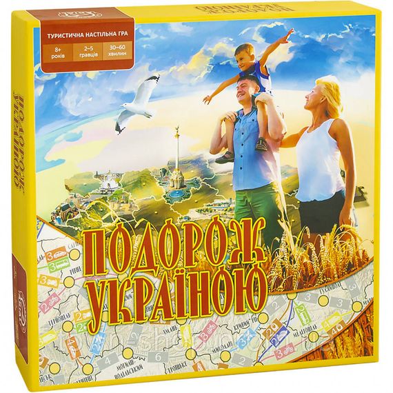 Настольная игра Путешествие по Украине Arial 910183