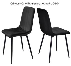 Кухонный стул Oslo BK на черных металлических ногах, мягкая обивка велюр черный UC-904