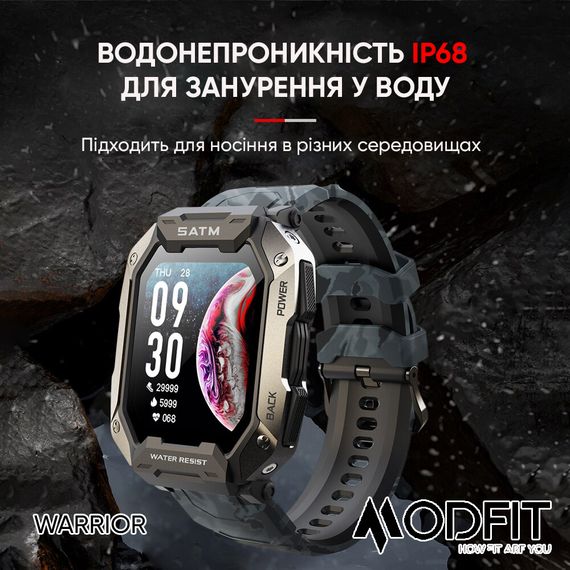 Розумний годинник Modfit Warrior Army Green | Зображення 5