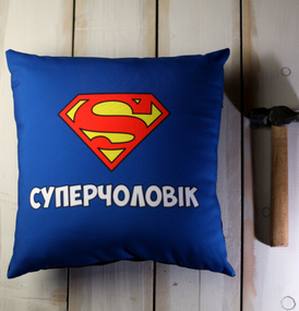 Подушка габардинова з принтом Суперчоловік 30x30 (3P_MAN002)