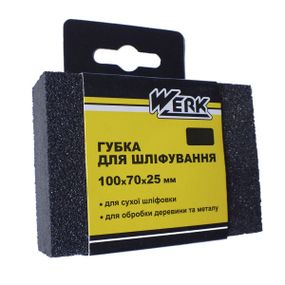 WERK К120 Губка для шліфування 100x70x25 мм