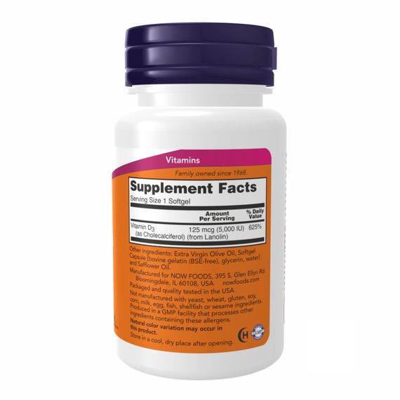 VIT D-3 5000IU - 120 sgels | Зображення 1