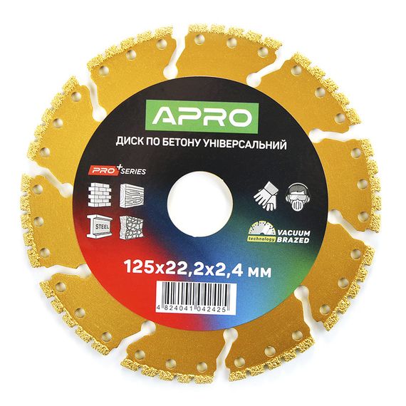 Диск для бетону універсальний 125х22.2х2.4 мм PRO (вакуумне зварювання, перфорований сегмент) APRO 8307401