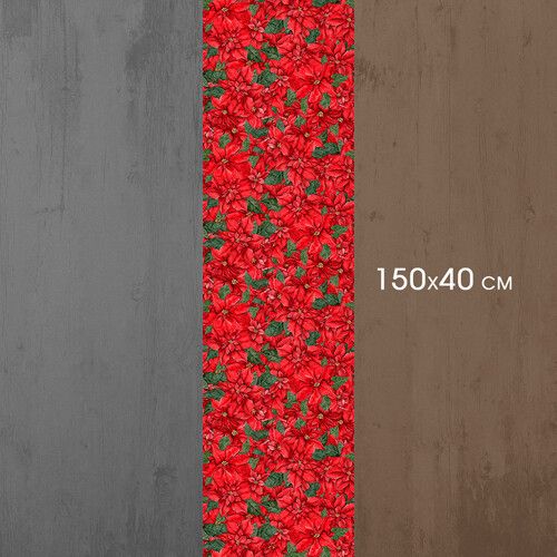Доріжка на стіл Різдвяник 150x40 см (DR__23NG025) | Зображення 2