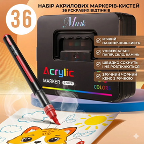 Акрилові маркери 36 кольорів пензель для малювання Acrylic MAP-13
