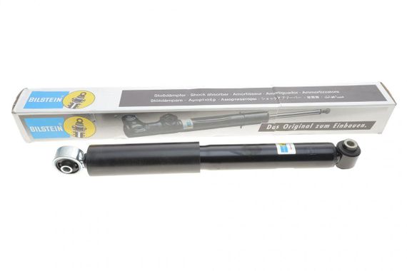 Амортизатор задній Citroen Nemo Peugeot Bipper Fiat Fiorino 08- B4  19-189291