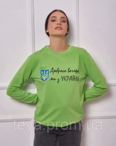 Толстовка цвет салатовый размеры S, L, M FI_004150