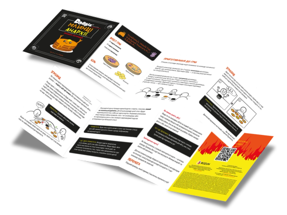 Настільна гра Млинці Анархії (Anarchy Pancakes) | Зображення 3