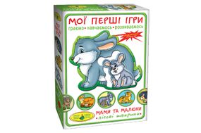 Настільна гра "Мої перші ігри. Мами та малюки. Лісові тварини" КФІ