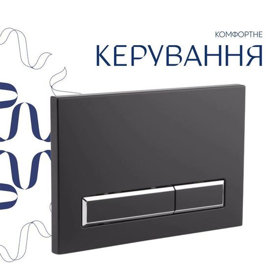 Готовое решение Qtap для ванной комнаты: подвесной унитаз Gemini Ultra Quiet 520×360×350 + комплект инсталляции Nest 4 в 1 | Зображення 6