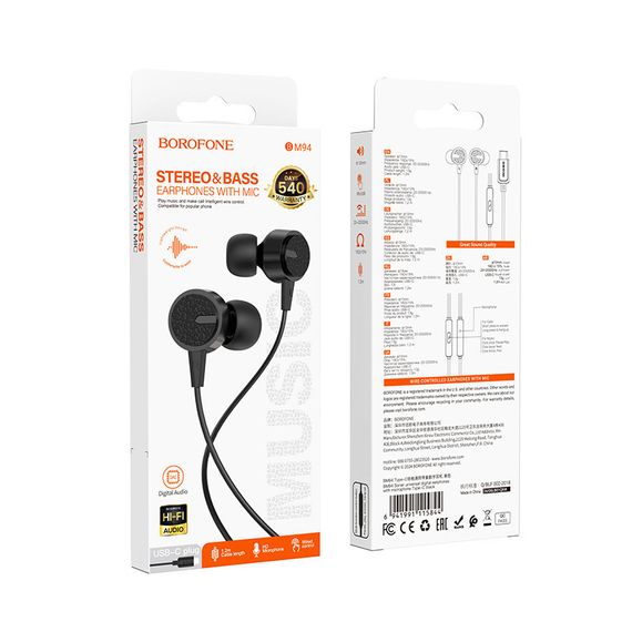 Навушники Borofone BM94 Sonar universal (Type-C/1.2m) Black | Зображення 5