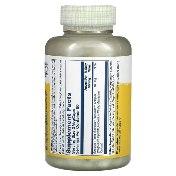 Мікроелемент Магній Solaray Magnesium Asporotate 400 mg 180 Veg Caps SOR13223 | Зображення 1