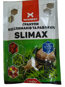 Гранули від слимаків і равликів  100 г SLIMAX