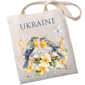 Екошопер Букопт ВК4088 Вільшанки. Вірність - запорука щасливої родини бежевий