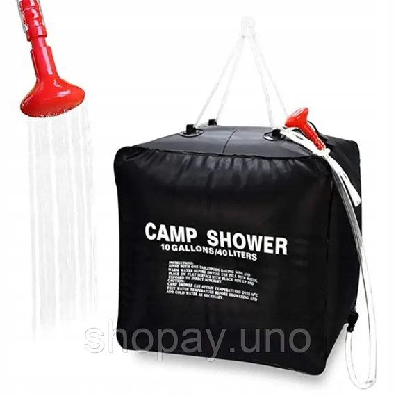 Походный переносной душ для кемпинга, туристов, дачников Camp Shower 40л | Зображення 1