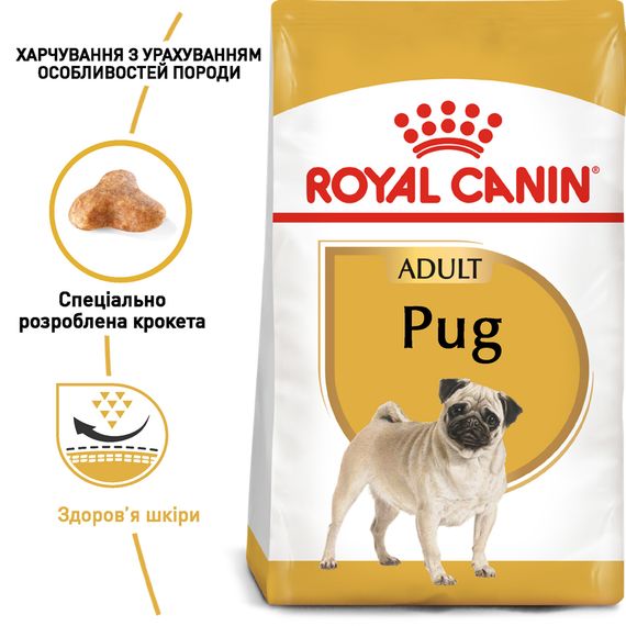Сухий корм Royal Canin Labrador Retriever Puppy для цуценят до 15 місяців. 12 кг | Зображення 1