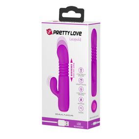 Вібратор з ротацією Pretty Love Leopold Sex Aura