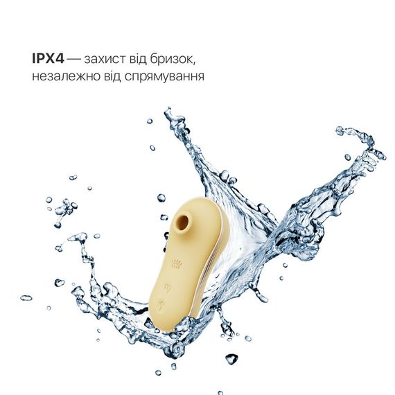 Набір 2в1 Zalo — UNICORN Yellow, віброяйце + вакуумний стимулятор | Зображення 4