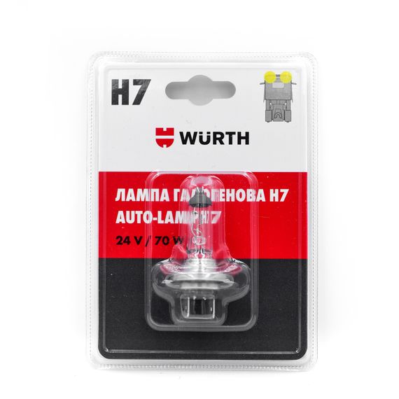 Лампа галогенова для авто Н7 24 вольт, 1 шт. в блістері