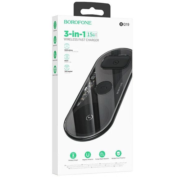 БЗУ BOROFONE BQ19 3in1 Черный | Зображення 5