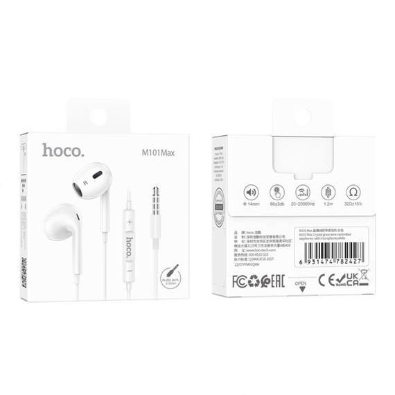 Наушники Hoco M101 Max 3.5 mm | Зображення 1