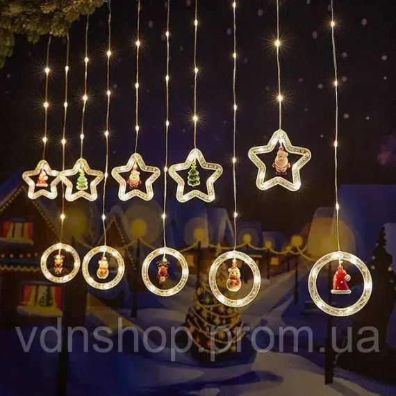 Светодиодная новогодняя гирлянда-штора Cube звезда-круг, теплый цвет (8 режимов) размер 3*0,8 м | Зображення 1