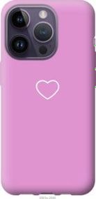 Чохол для Apple iPhone 14 Pro з силікону FCh_049189
