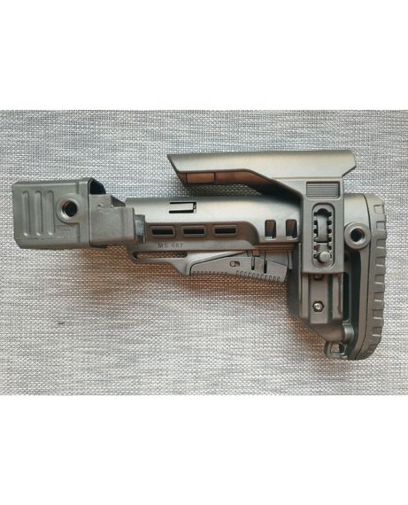 Приклад складаний телескопічний із регульованою щокою DLG TBS TACTICAL PCP | Зображення 1