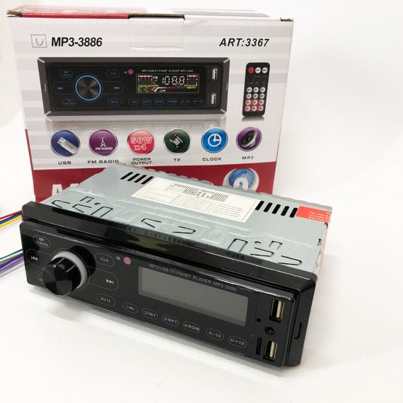 Автомагнітола з сенсорним дисплеєм MP3 3886 ISO 1DIN багатофункціональна, Мультимедіа для автомобіля | Зображення 8